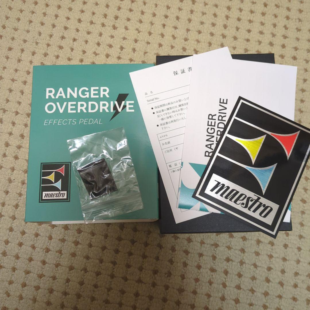 Maestro Ranger Overdrive ギターエフェクター