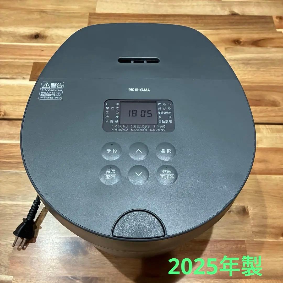 美品‼︎ アイリスオーヤマ 炊飯器 コンパクト5.5合 RC-ILA50-B