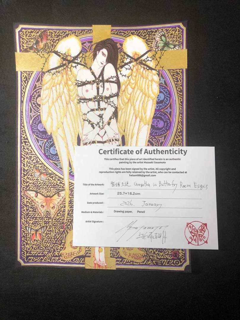 【user_c76ebcf3】緊縛天使　Gorgotha