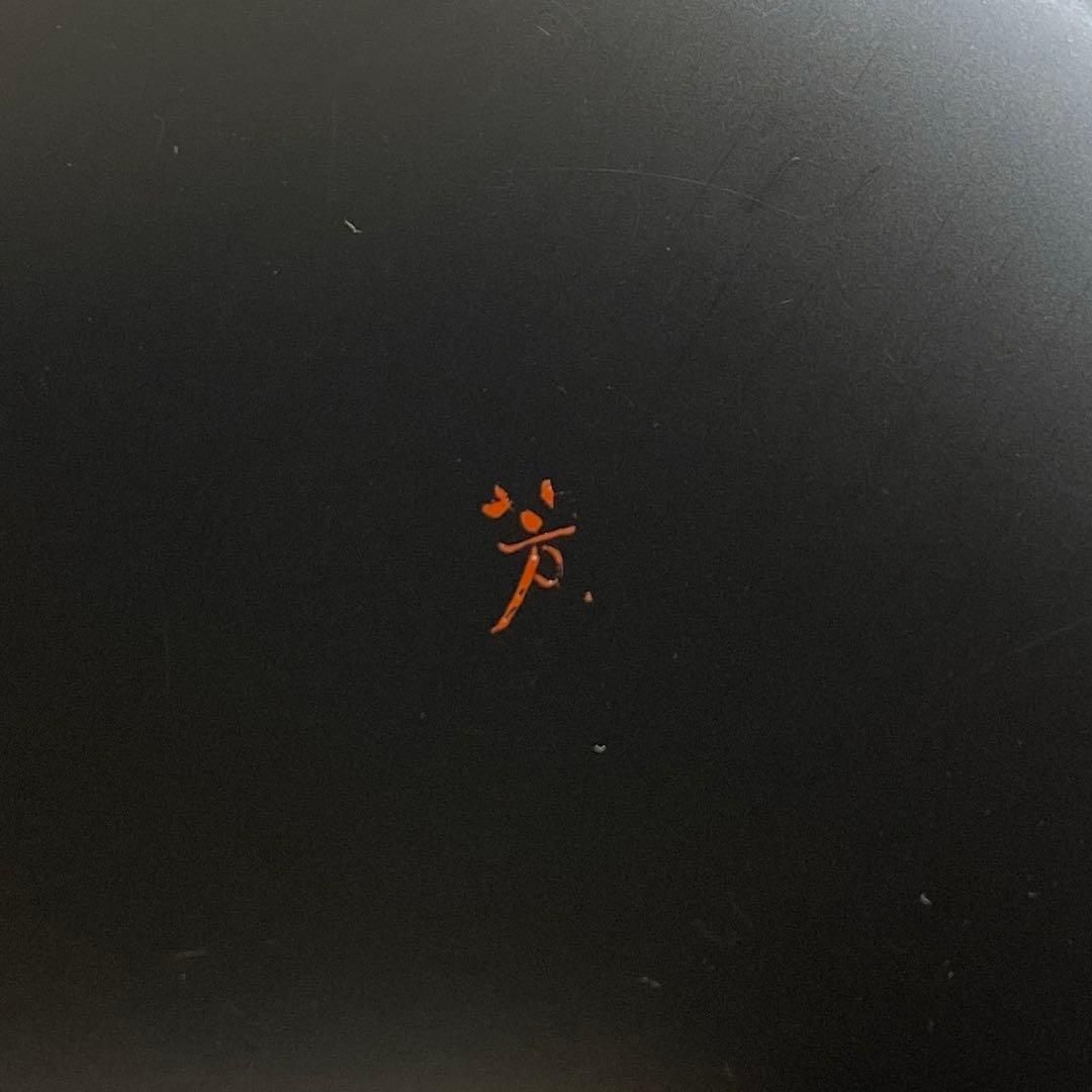 芳 鮎 青貝蒔絵 内築地香合 共箱 w6.3cm 東キ7-1114☆2F