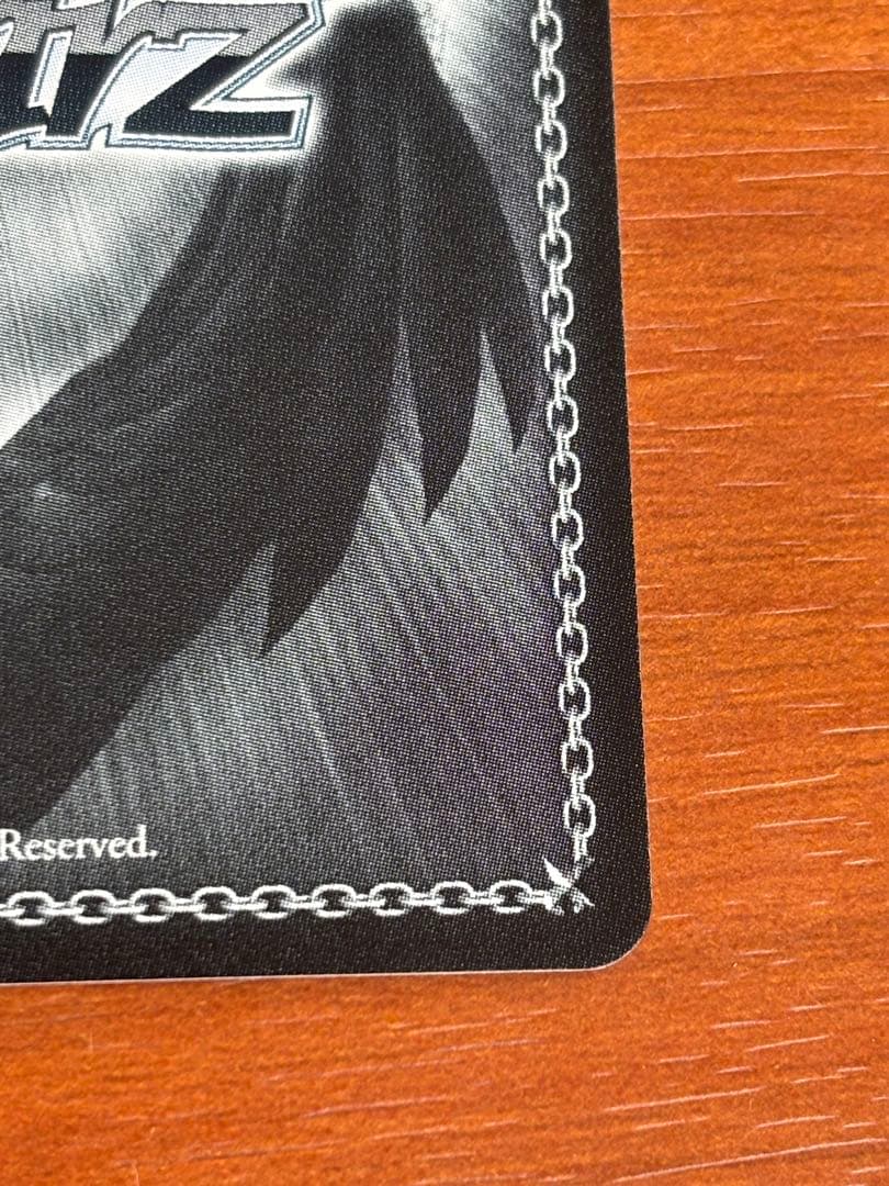 怪獣8号　直筆サイン入り　agr シリアル