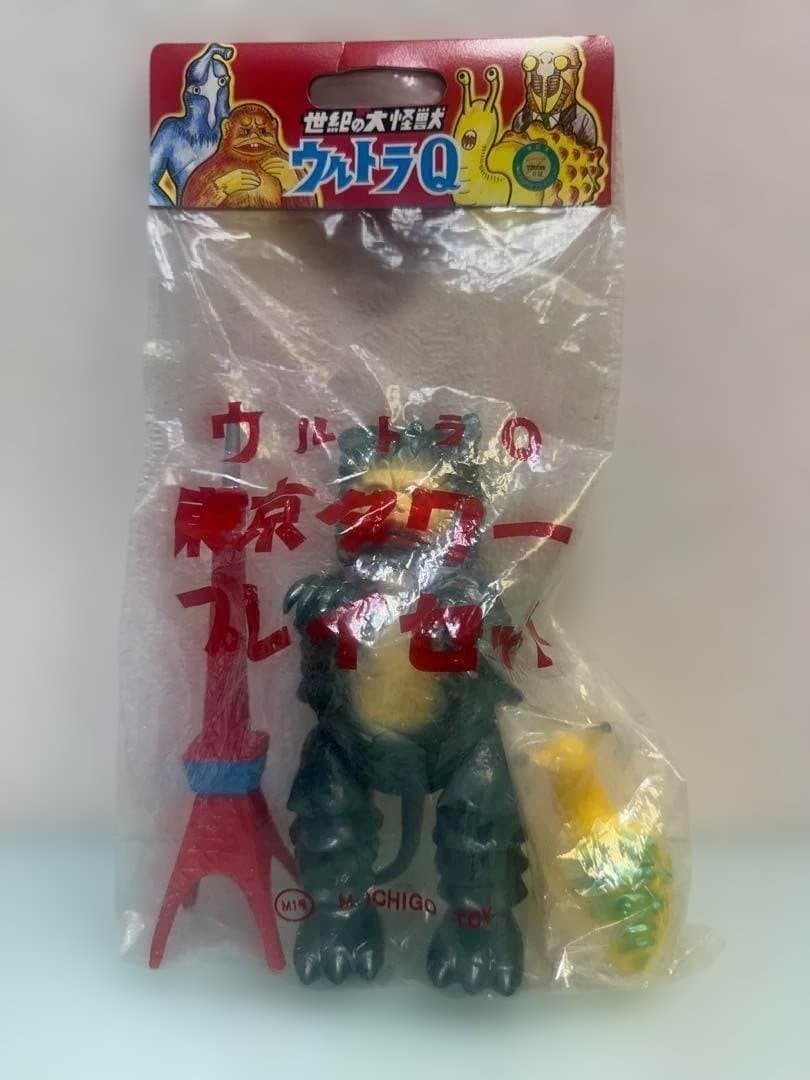 東京タワープレイセット　ガラモン　深緑色　世紀の大怪獣　ウルトラQ　M1号