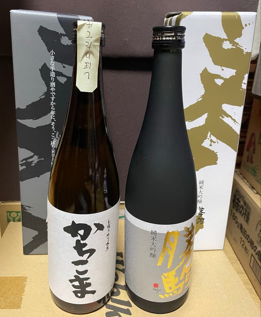 勝駒　純米大吟醸　しぼりたて本生 720ml 化粧箱付きセット