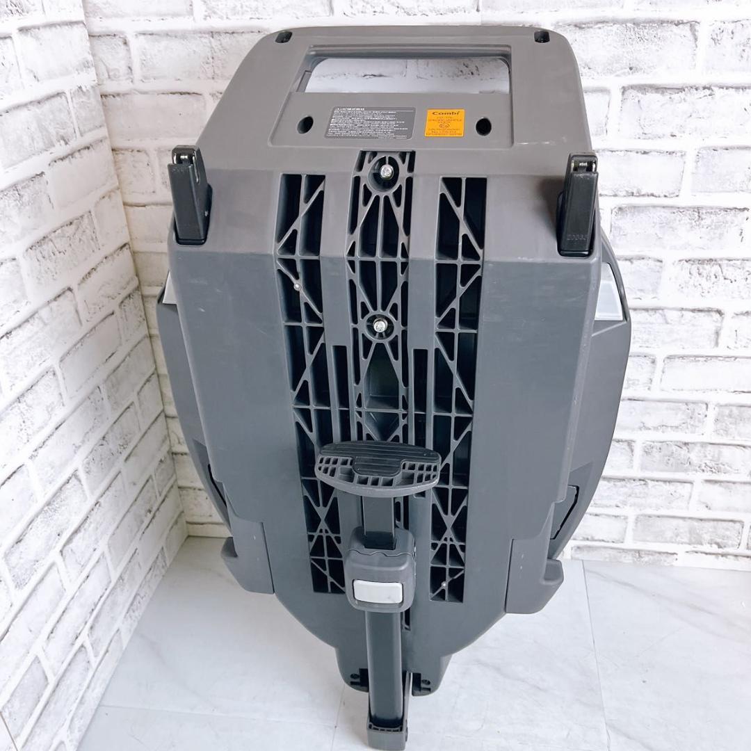 【★ベースのみ★】コンビ ISOFIX固定 THE S ZA-670