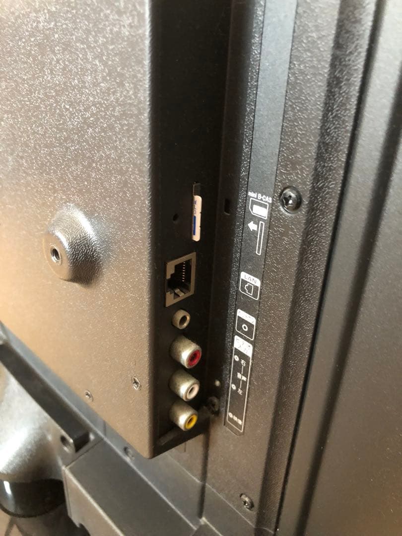 【送料込】S-cubism エスキュービズム 32型 TV