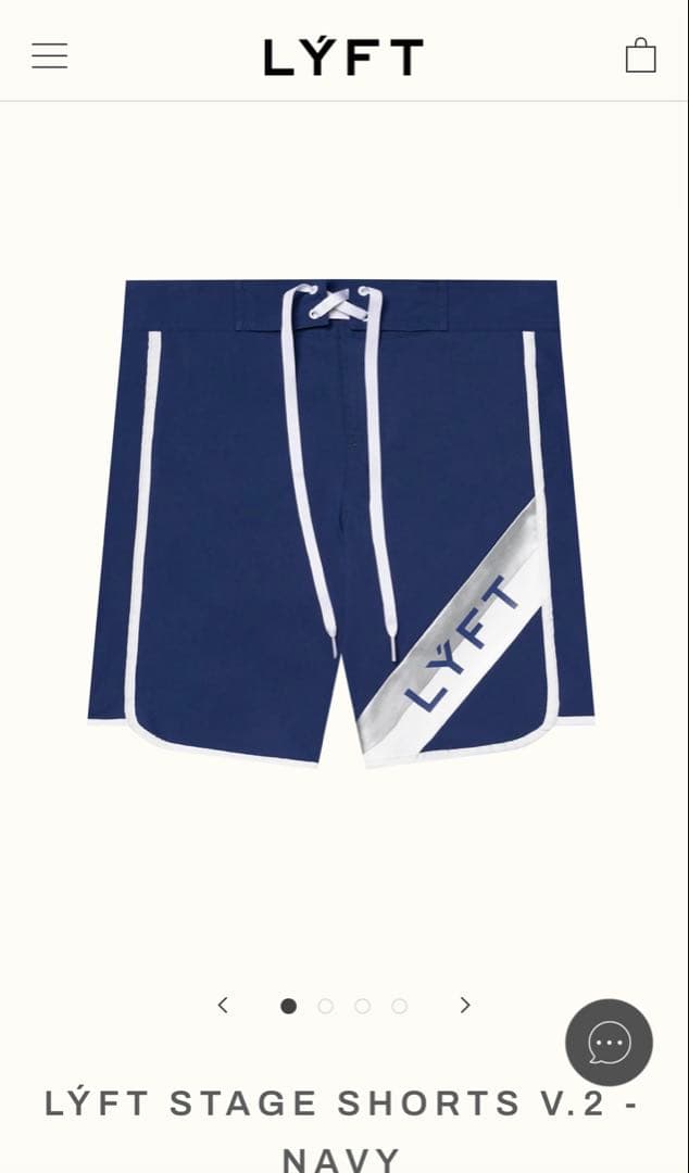 LÝFT STAGE SHORTS - NAVY リフトステージショーツ