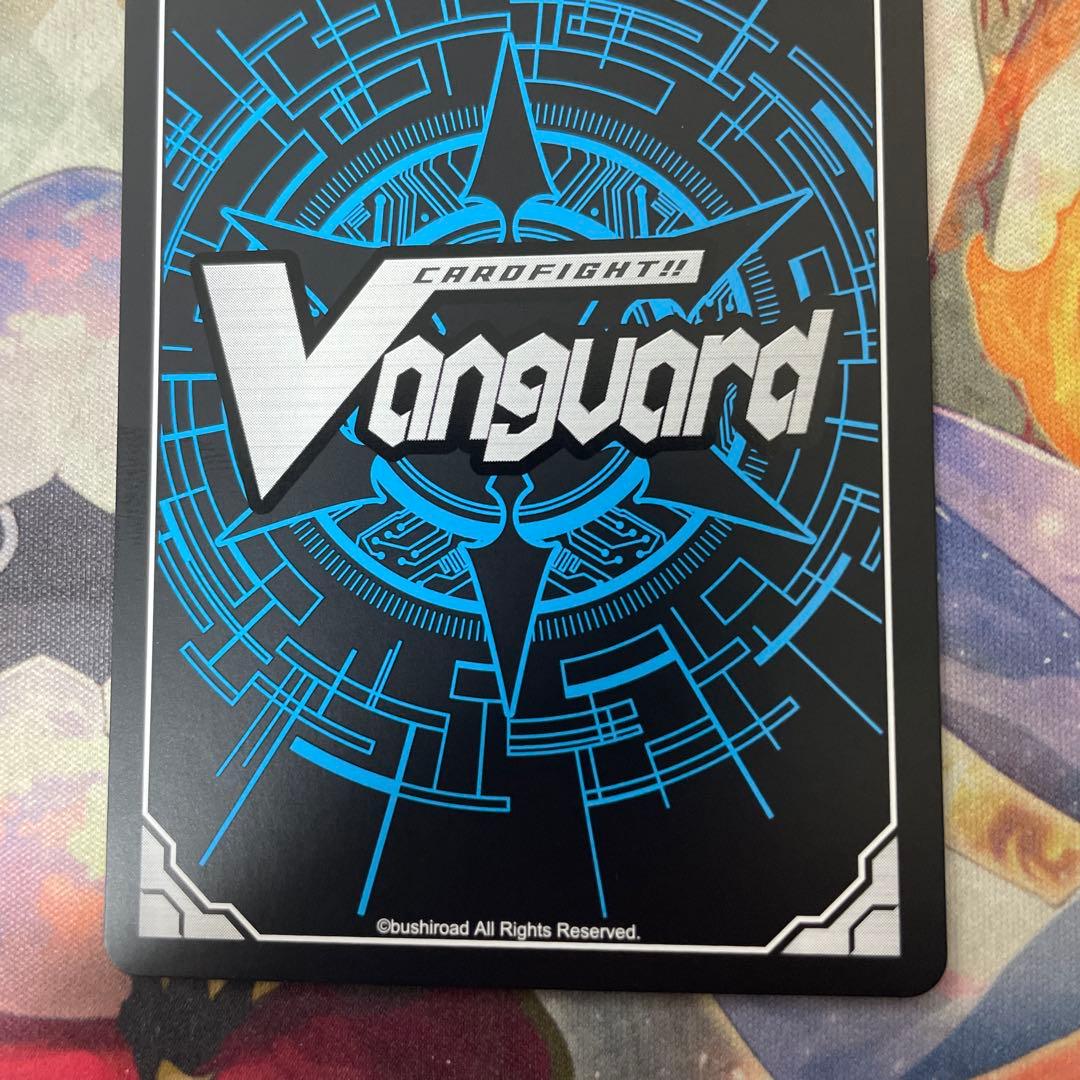 時の宿命者リィエル_オディウム【SEC】