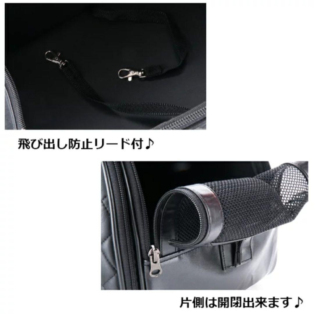 【Puppyangel/パピーエンジェル】キルティングキャリーバッグ ピンク