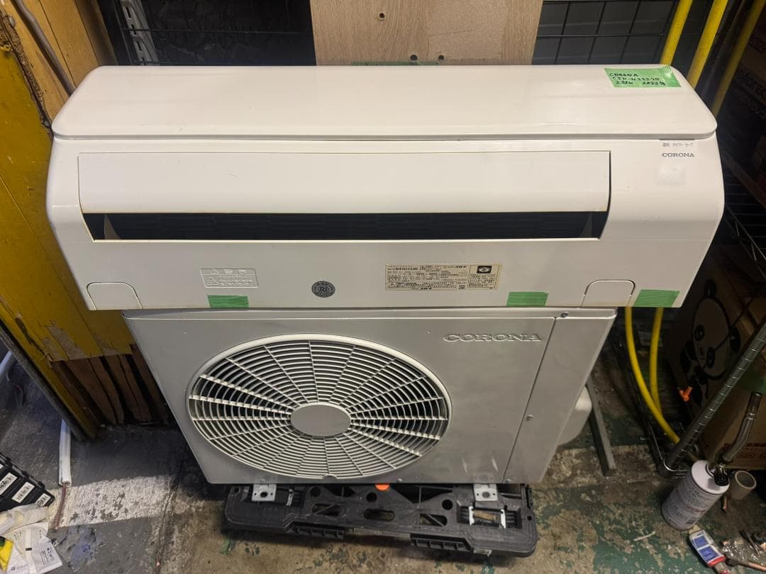 CORONA コロナ CSH-N2223R 2.2KW 6畳 2023年