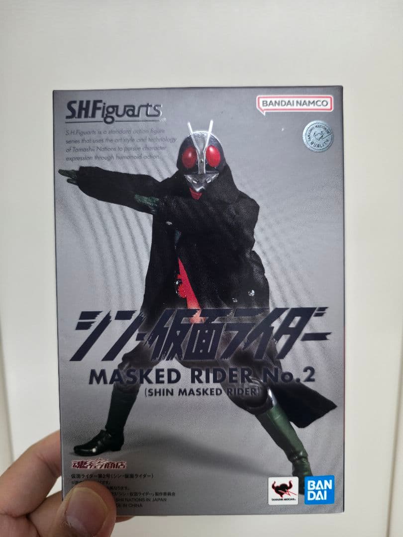 【rikougen様】フィギュアーツ　まとめ売り