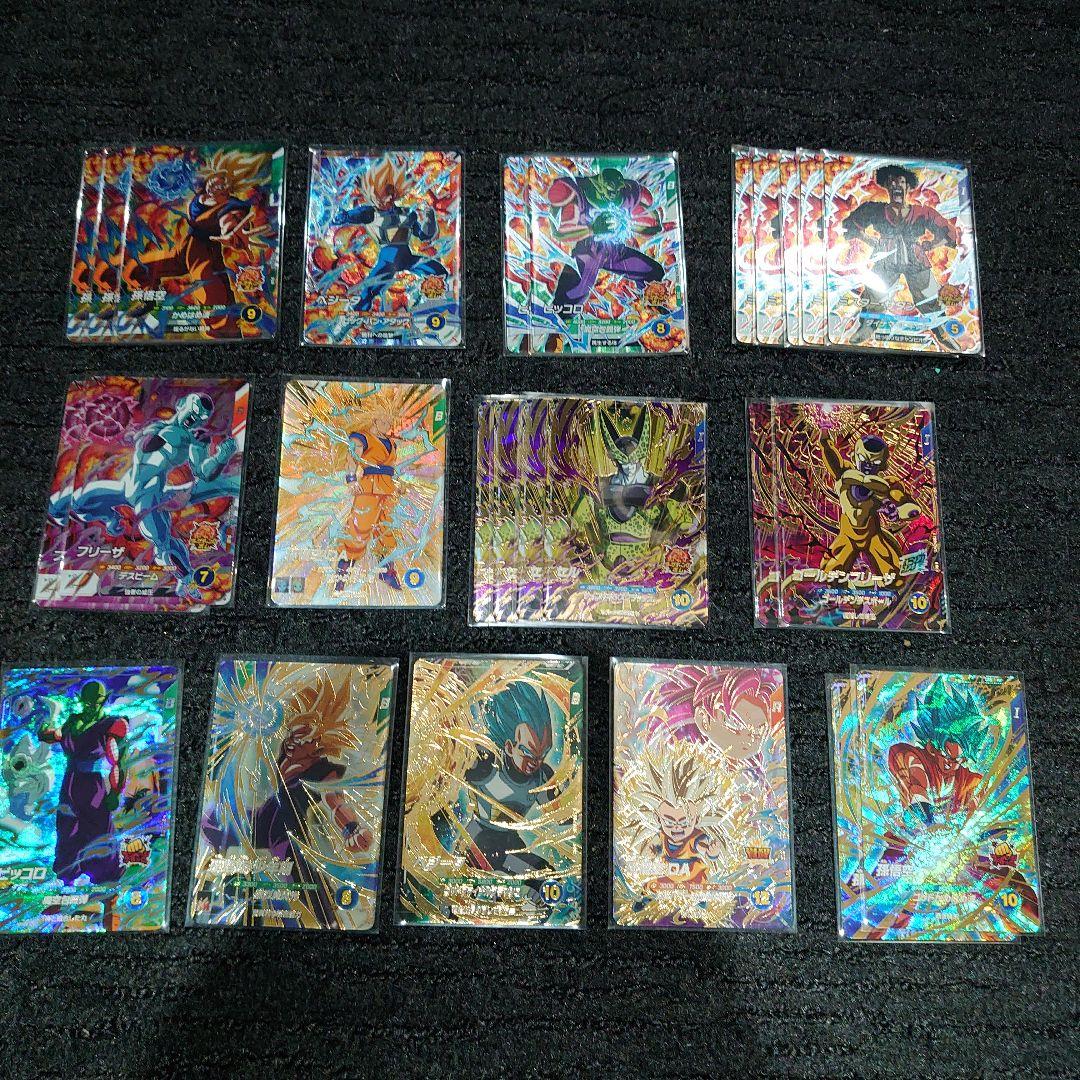 【メルカリ便】ドラゴンボール スーパーダイバーズ 引退品