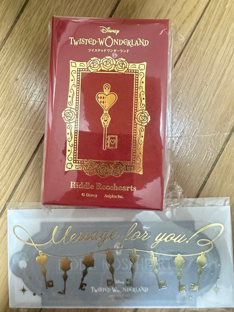 ツイステ ツイステッドワンダーランド リドル バレンタイン 2025