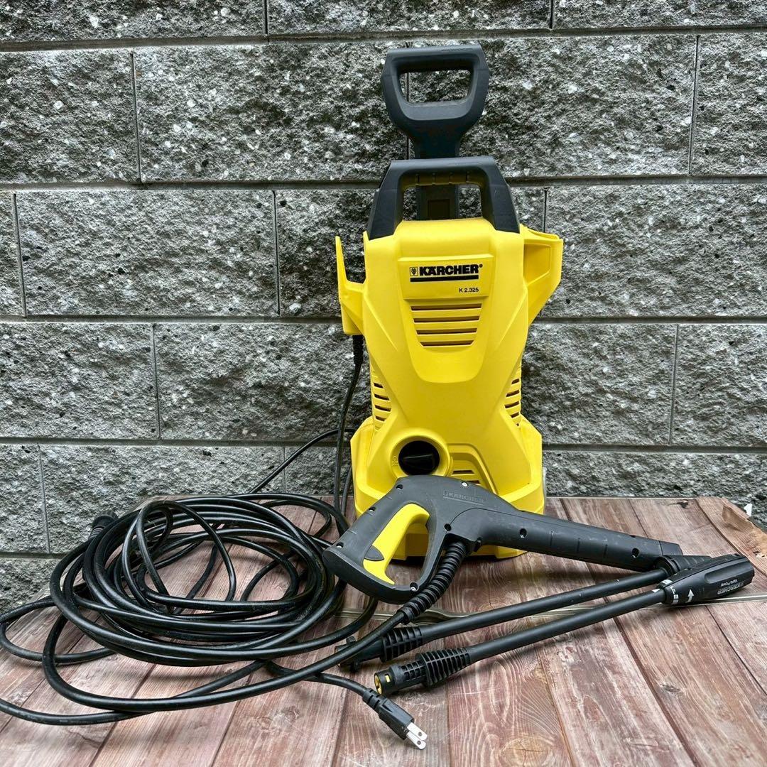 KARCHER ケルヒャー K2.325 高圧洗浄機 動作品