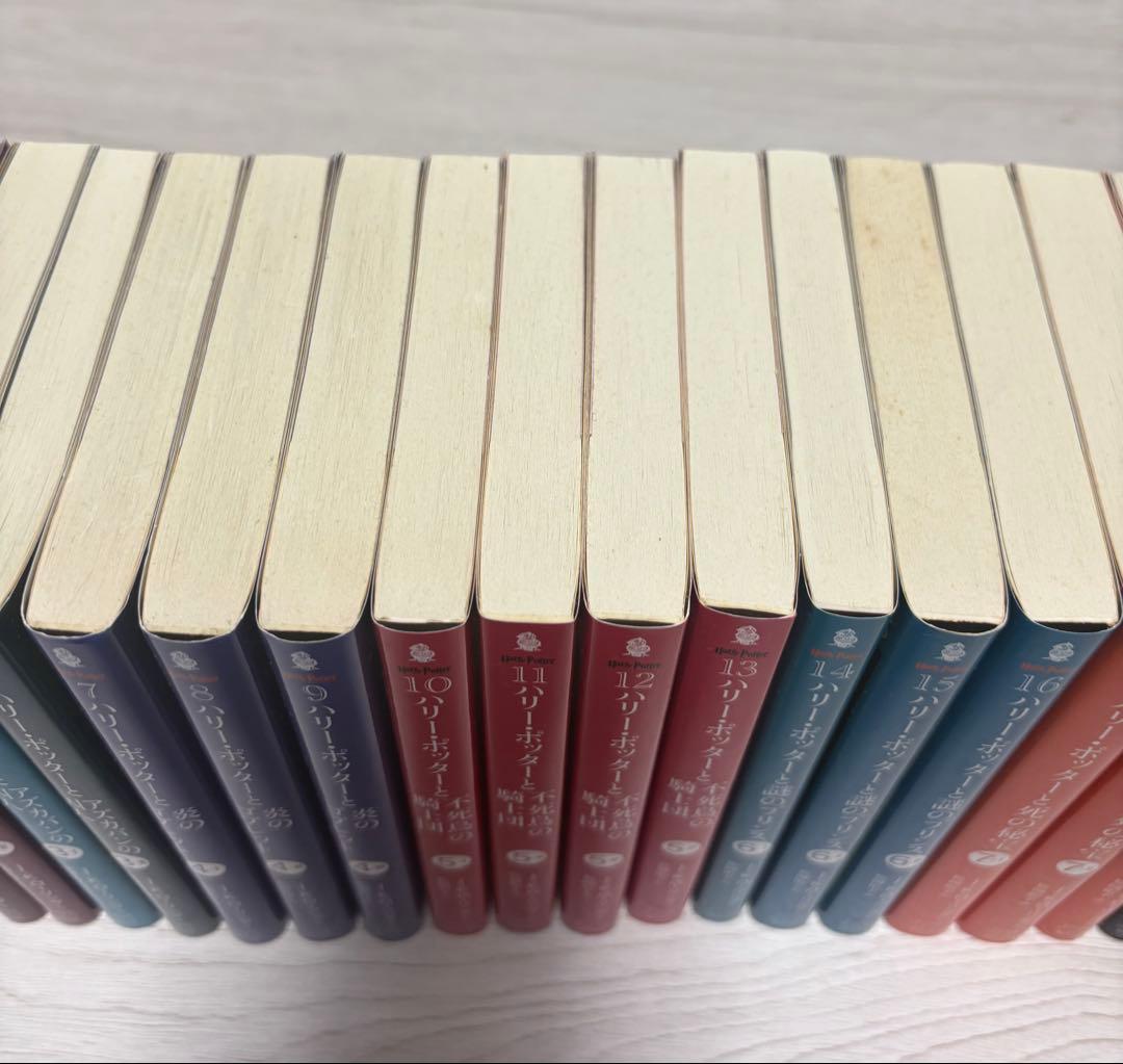 ハリーポッター文庫版 1-19巻&吟遊詩人ビートルの物語&呪いの子(第1.第2)