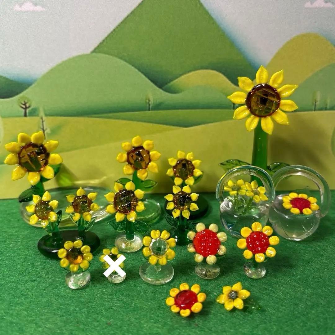 ひまわり　ガラス細工　ミニチュア