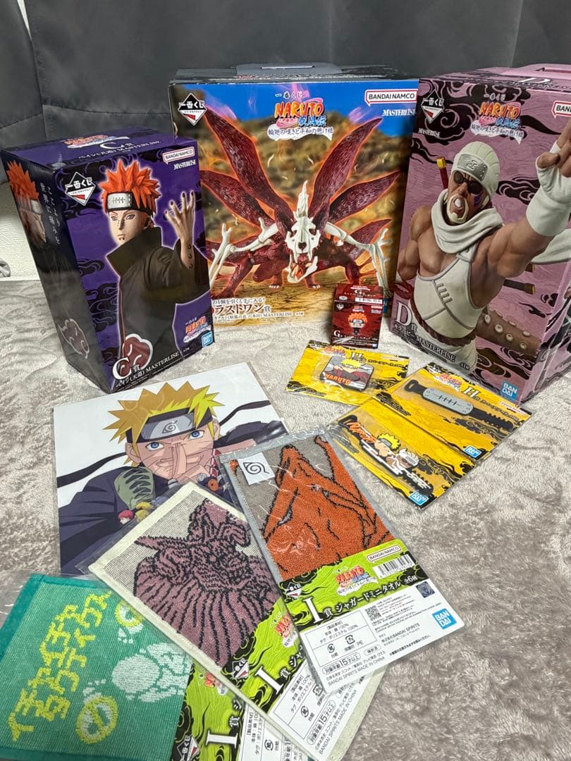 一番くじ NARUTO-ナルト疾風伝- C賞、D賞、ラストワン賞セット