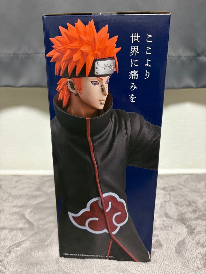 一番くじ NARUTO-ナルト疾風伝- C賞、D賞、ラストワン賞セット
