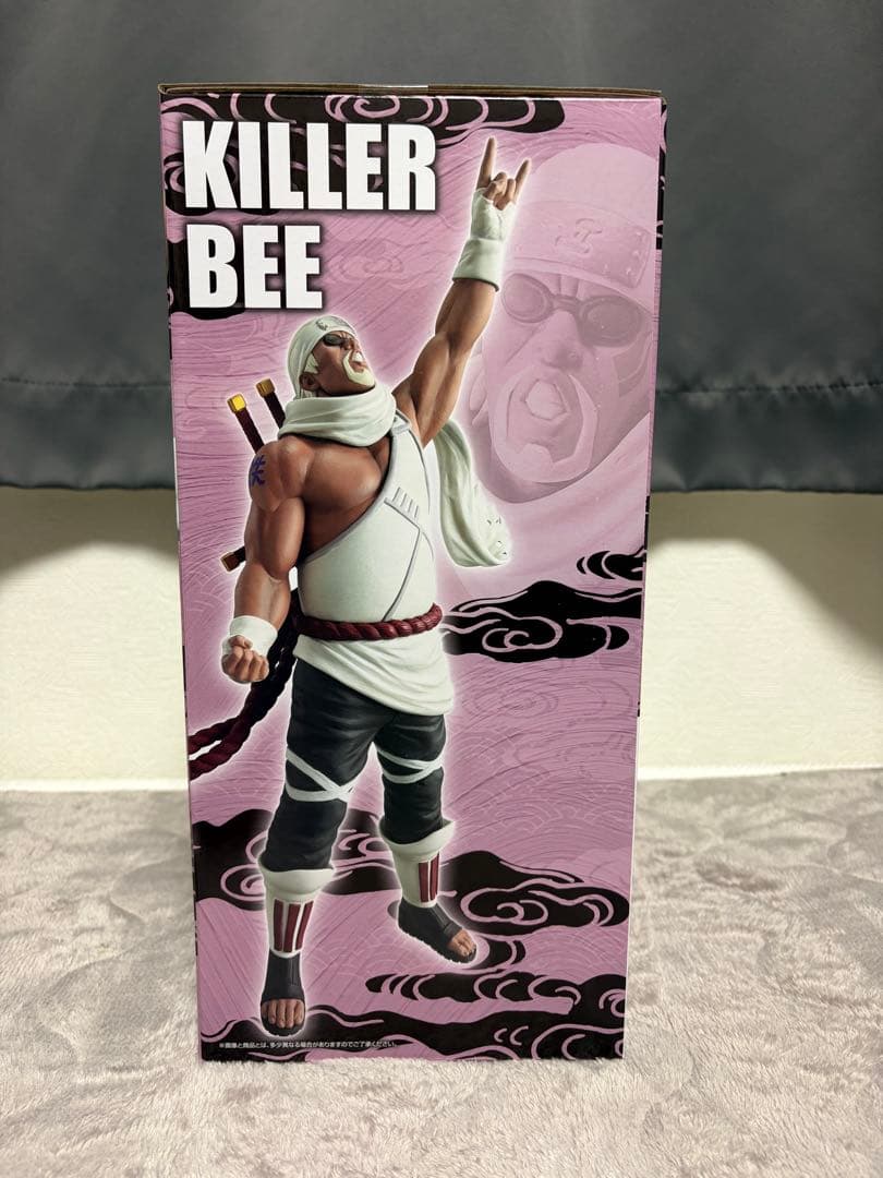 一番くじ NARUTO-ナルト疾風伝- C賞、D賞、ラストワン賞セット