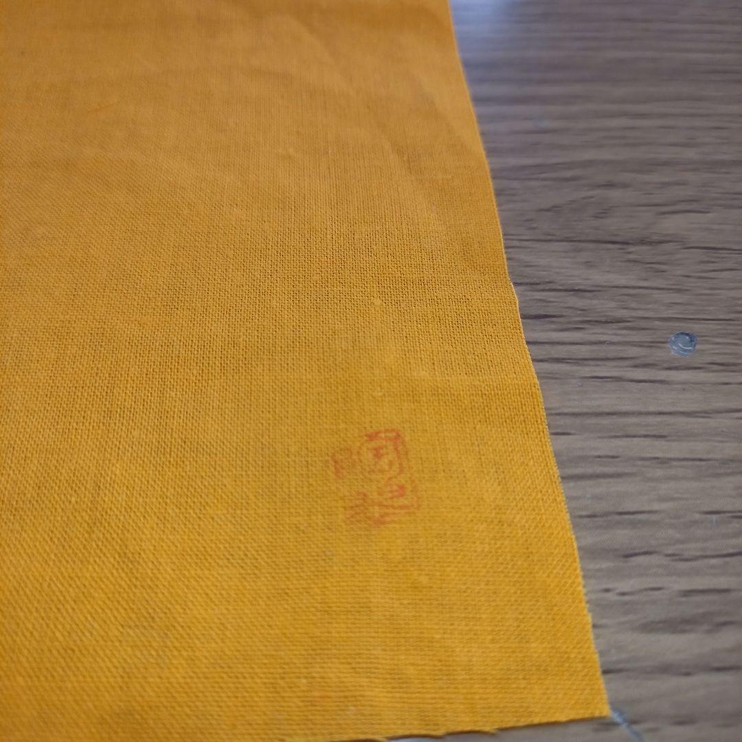 未使用　陶翠　盆栽鉢(八角)【木箱つき】