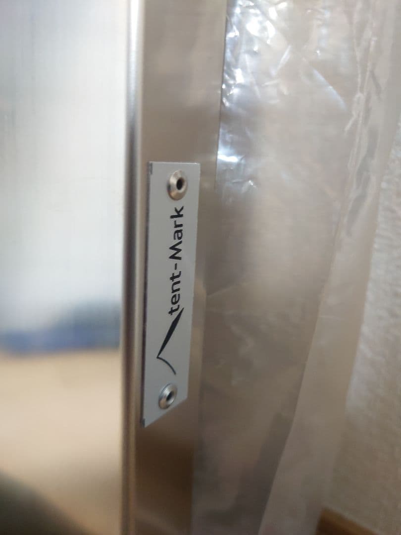 テンマクデザイン　ワークテーブルLOWセット