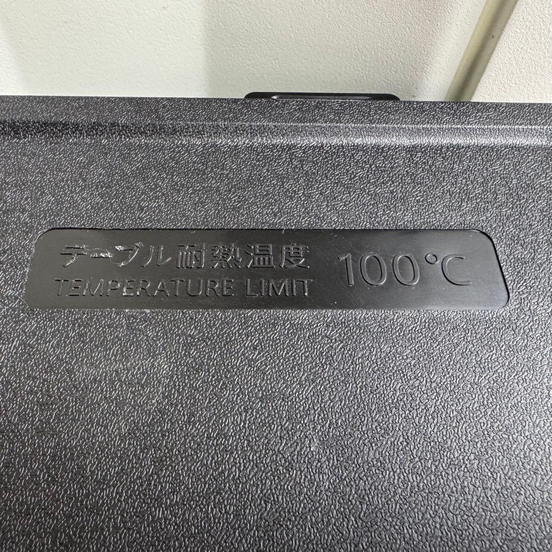 C7408★2023年製★ほぼ新品★シャープ冷蔵庫　右、左開き　黒ブラックガラス