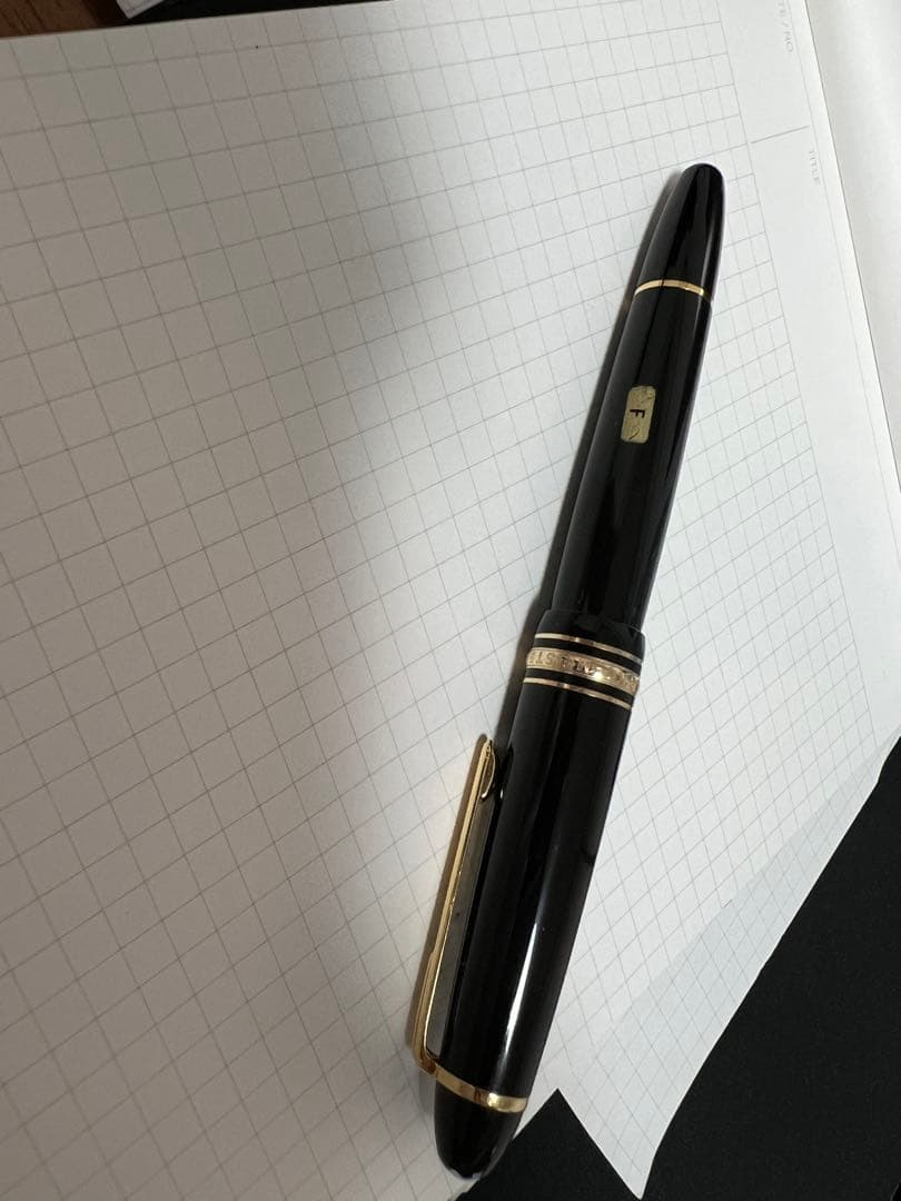 モンブラン マイスターシュテュック 146 万年筆 14C 全金 F 細字