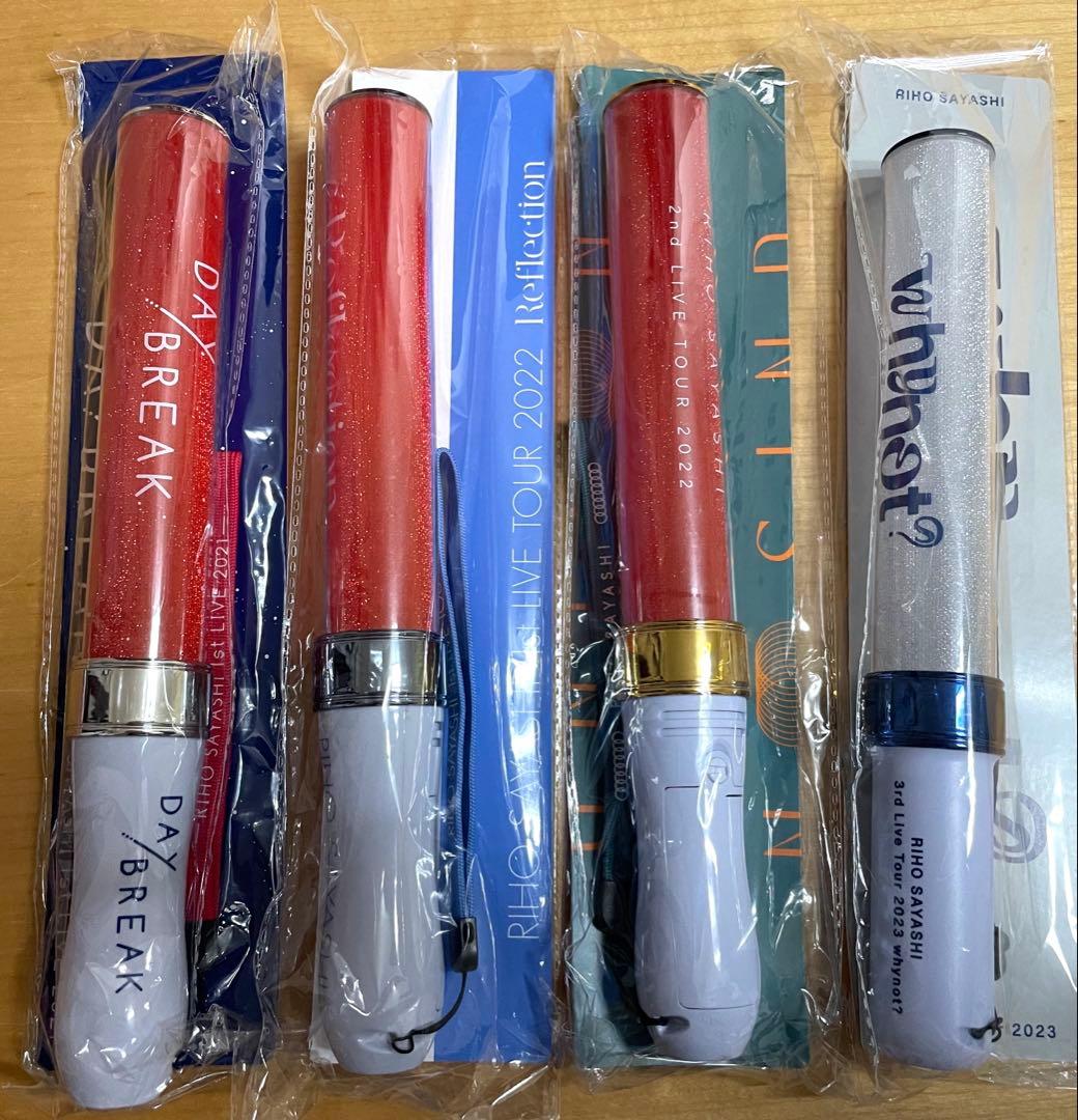 【バラ売り可】鞘師里保ペンライト4本セット