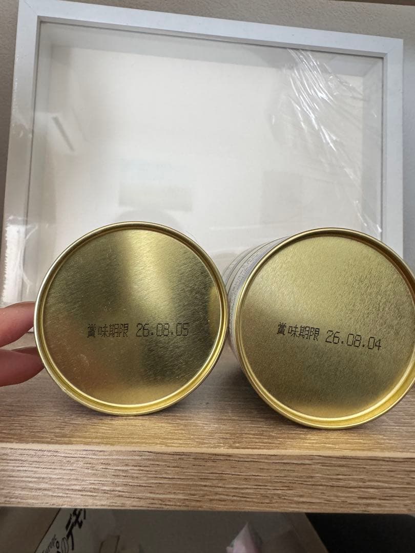 又玄 抹茶缶セット 3個