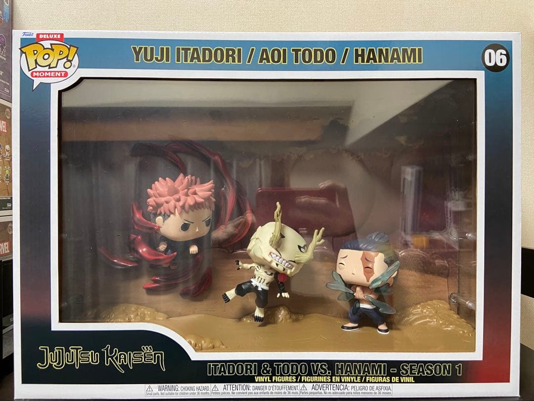 FUNKO POP 呪術廻戦 38種セット
