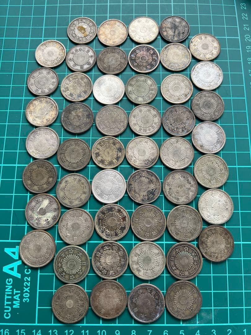 日本銀貨　小型50銭銀貨 50枚まとめロット