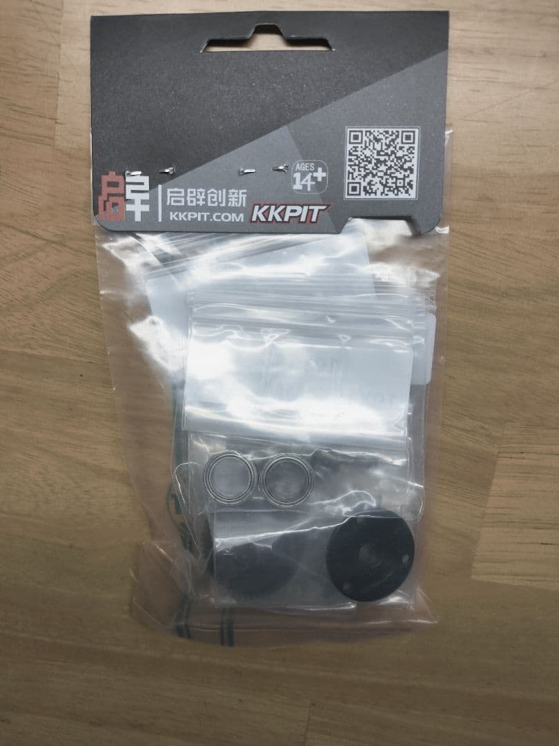 KKPIT LSD for RDX YD-2 SD など