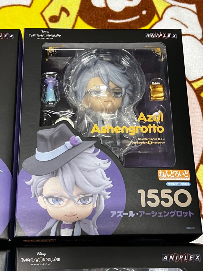 【値下げOK】ツイステ ねんどろいど セット 【バラ売り不可】