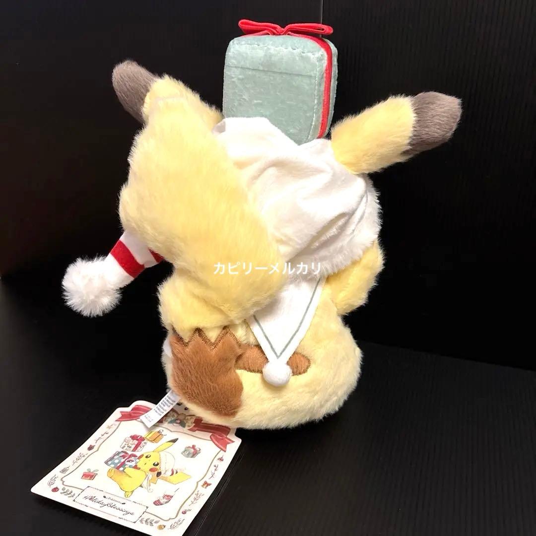 【早い者勝ち！】Pokémon Holiday Blessings ぬいぐるみ