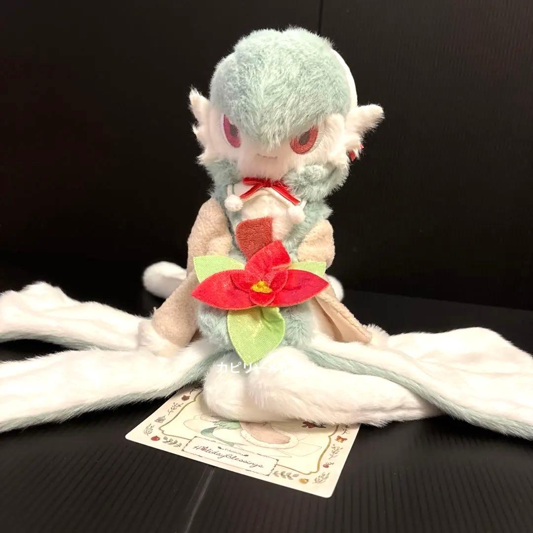 【早い者勝ち！】Pokémon Holiday Blessings ぬいぐるみ