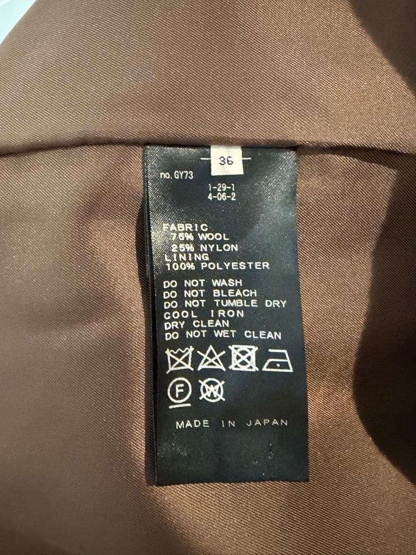 IENA MANTECO オーバーチェスターコート36