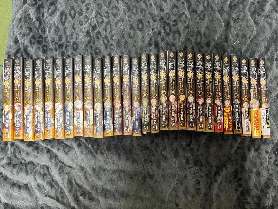 無職転生 小説 全巻(1~26巻セット)+スペシャルブック、蛇足編1巻