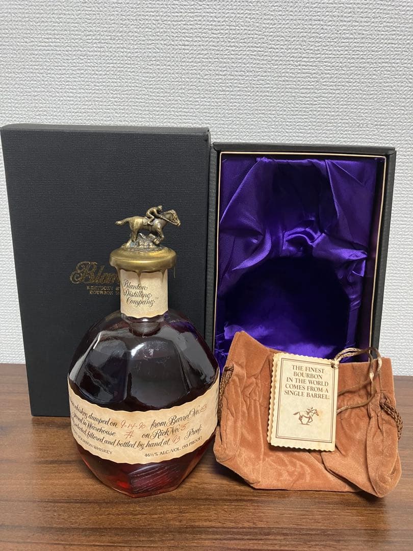 ブラントン1990年製 シングルバレル750ml