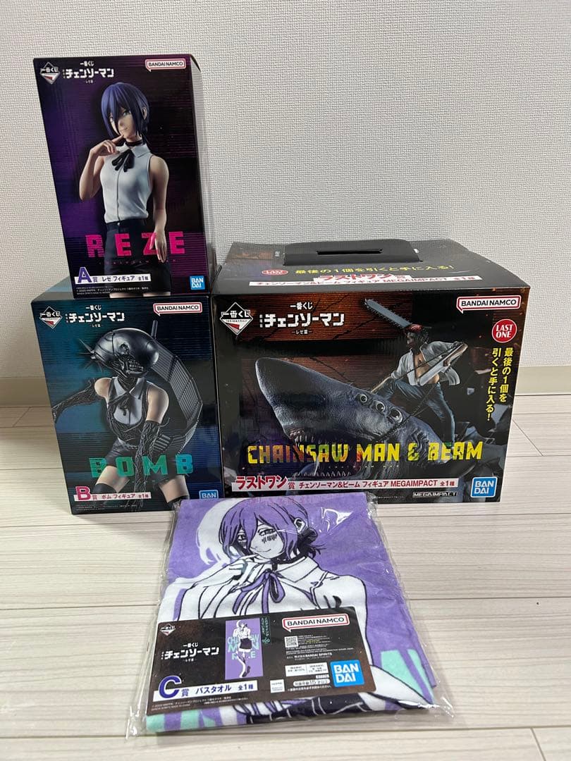 一番くじチェンソーマンフィギュア　レゼ　ボム　ビーム　ラストワン