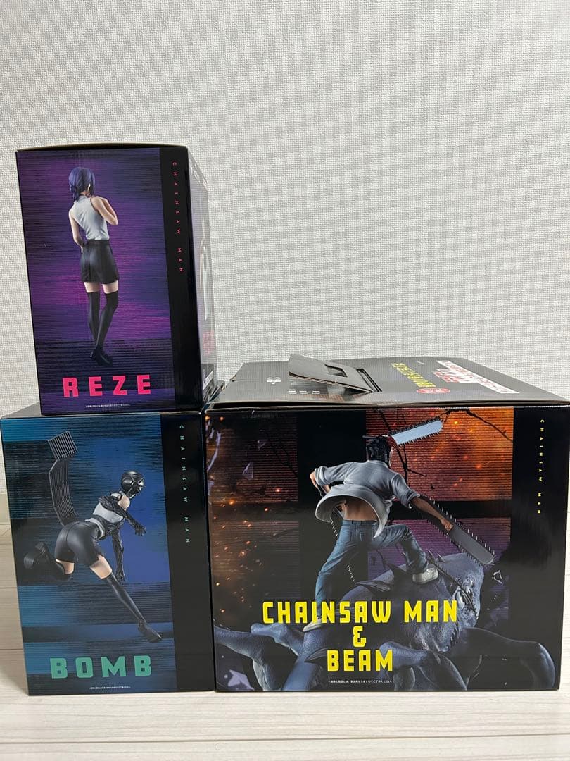 一番くじチェンソーマンフィギュア　レゼ　ボム　ビーム　ラストワン