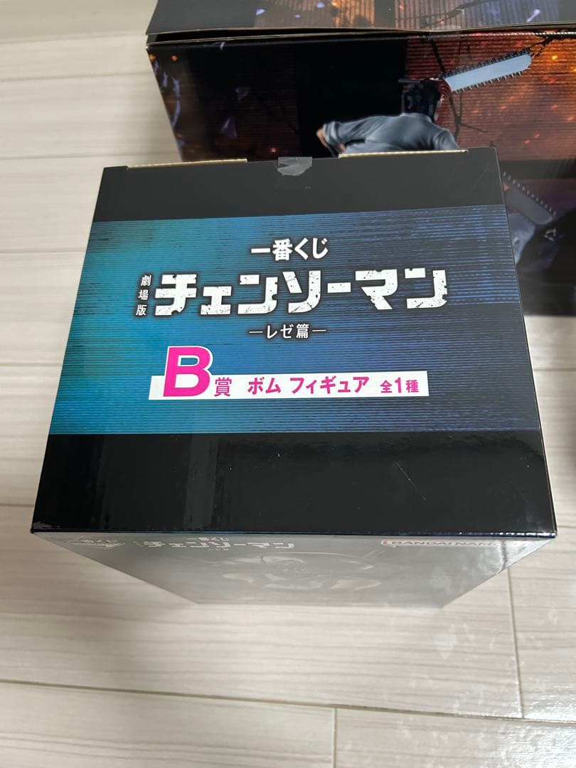 一番くじチェンソーマンフィギュア　レゼ　ボム　ビーム　ラストワン