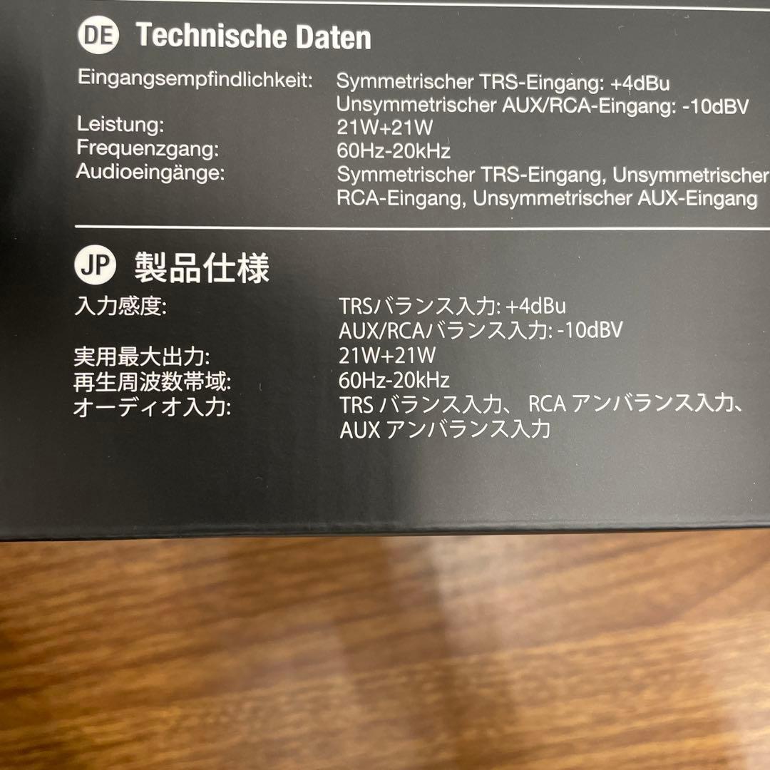 12022 Edifier MR4　モニタースピーカー　スタジオ