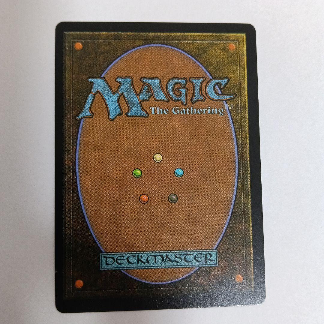 MTG 大召喚士、ユウナ/日本語版プロモ