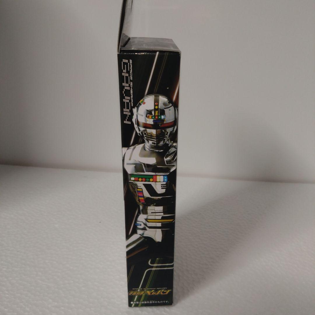 【宇宙刑事ギャバン】　ソフビ　新品未使用