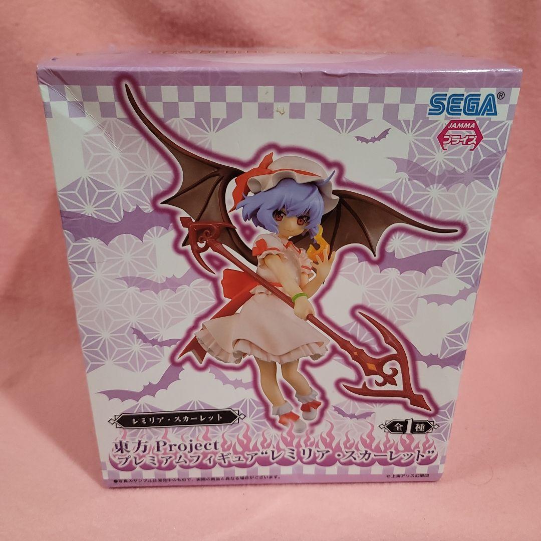 東方project　プレミアムフィギュア　レミリア　フランドール　セット