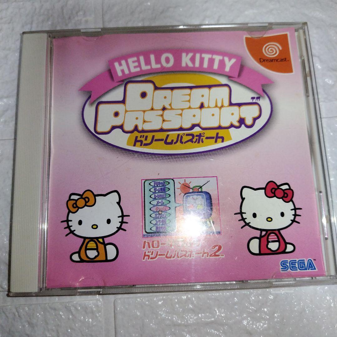 Y*I様 激レアハローキティドリームキャスト セット　スケルトンピンク