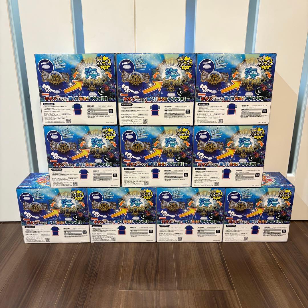 大海物語4 スペシャル パールフラッシュギミック SANYO まとめ売り