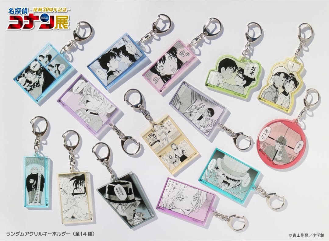 名探偵コナンコナン コナン展 ランダムアクリルキーホルダー コンプリートBOX