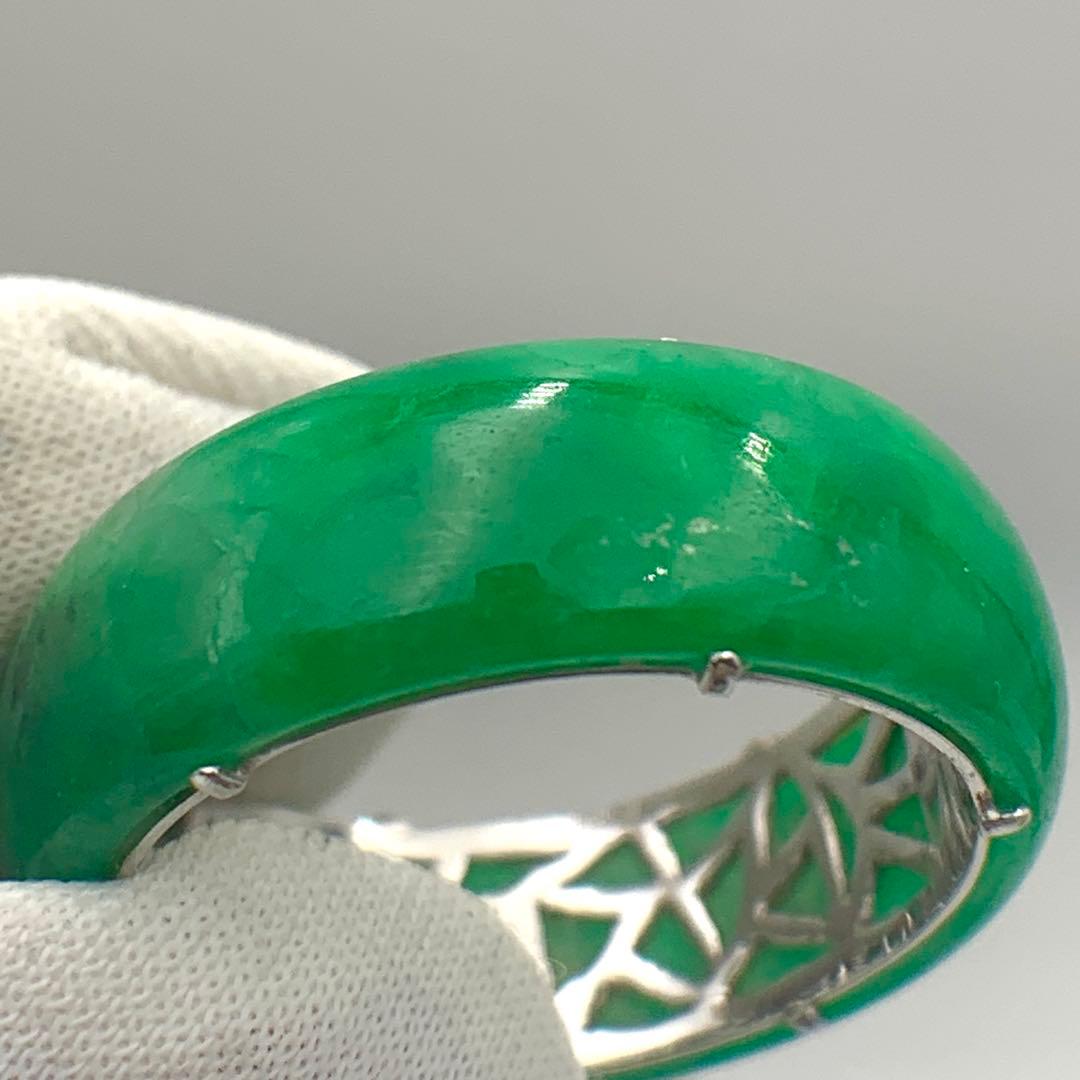 天然翡翠ヒスイプラチナリング　PT900 20号 鑑別書付き