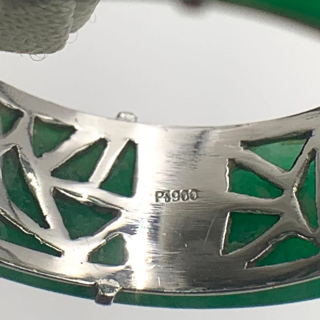 天然翡翠ヒスイプラチナリング　PT900 20号 鑑別書付き