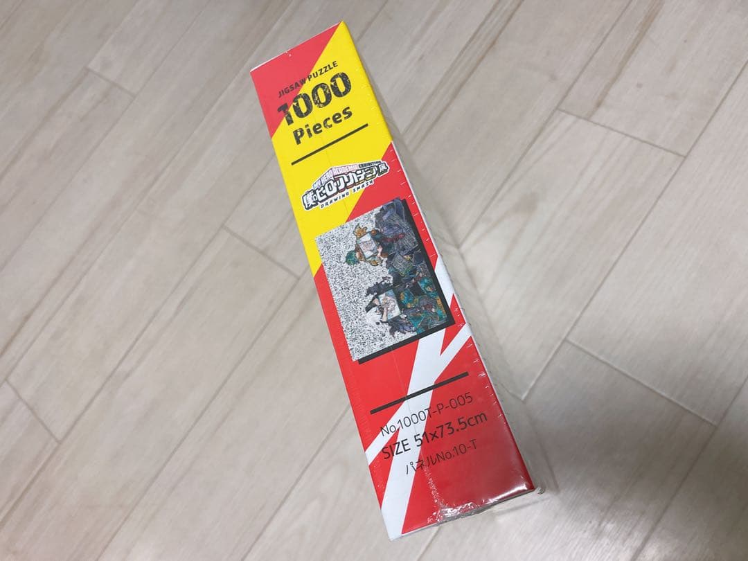 僕のヒーローアカデミア モザイクアートパズル 原画展 新品未開封